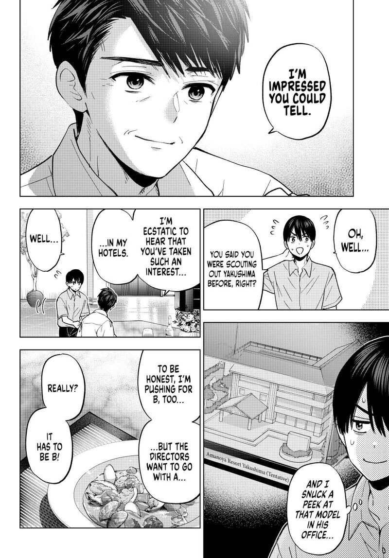 Kakkou No IInazuke 269 18