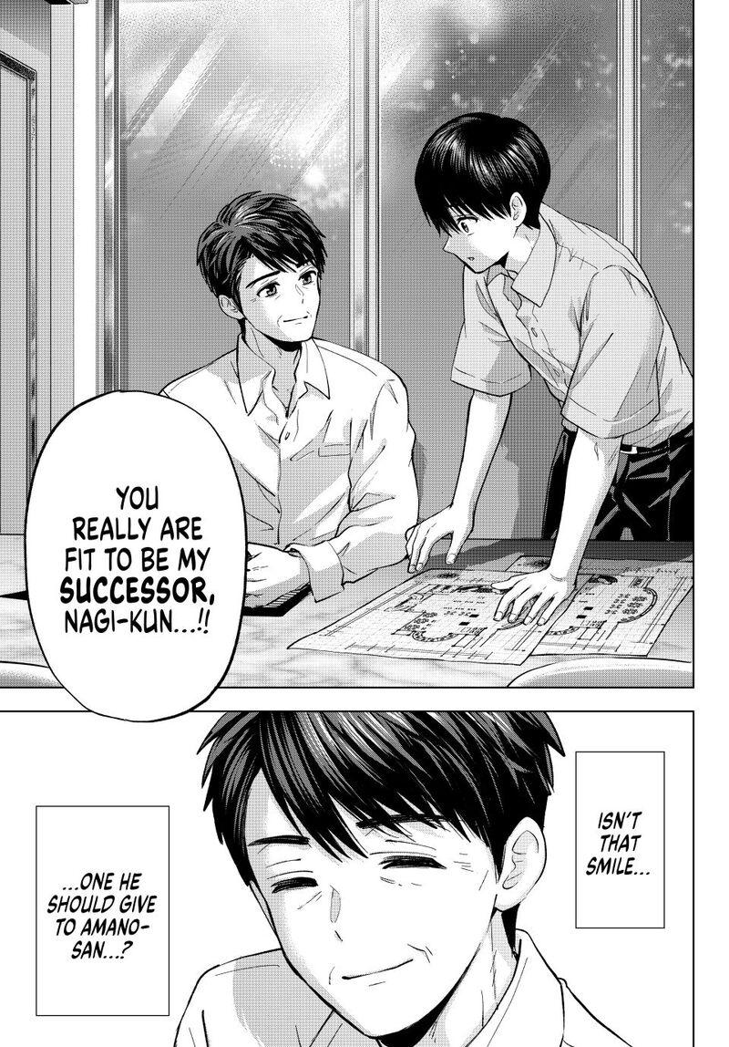 Kakkou No IInazuke 269 19