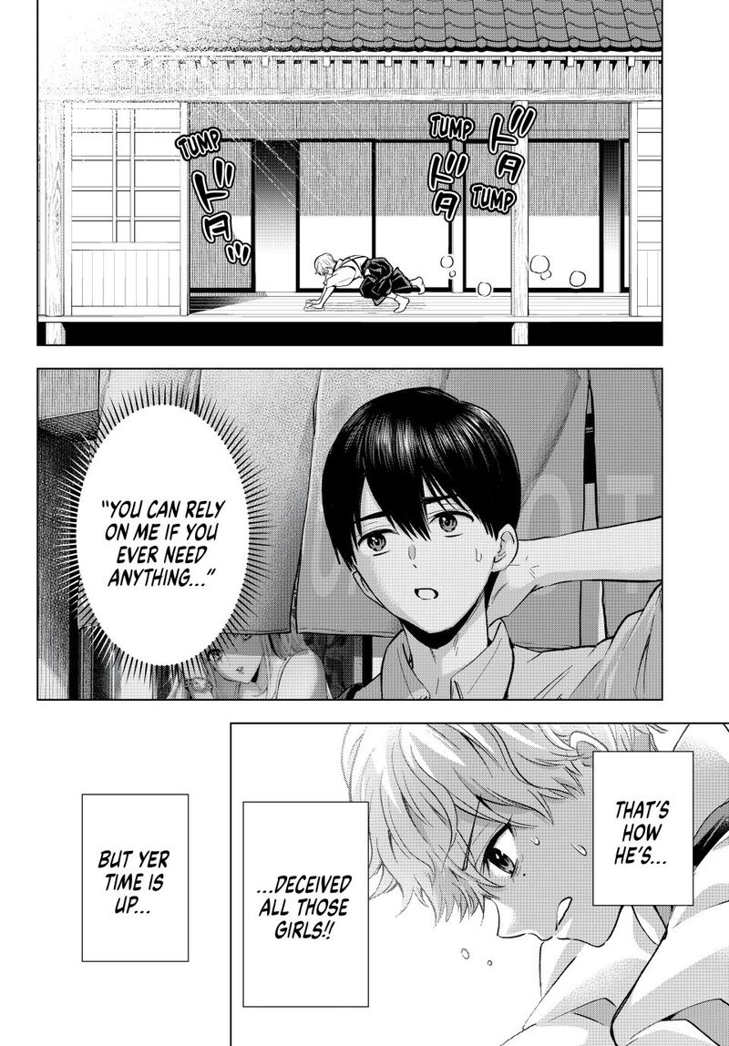 Kakkou No IInazuke 269 2