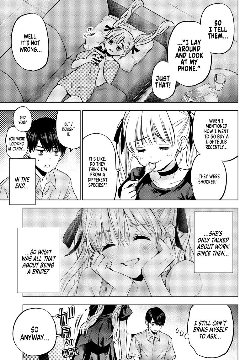 Kakkou No IInazuke 269 9