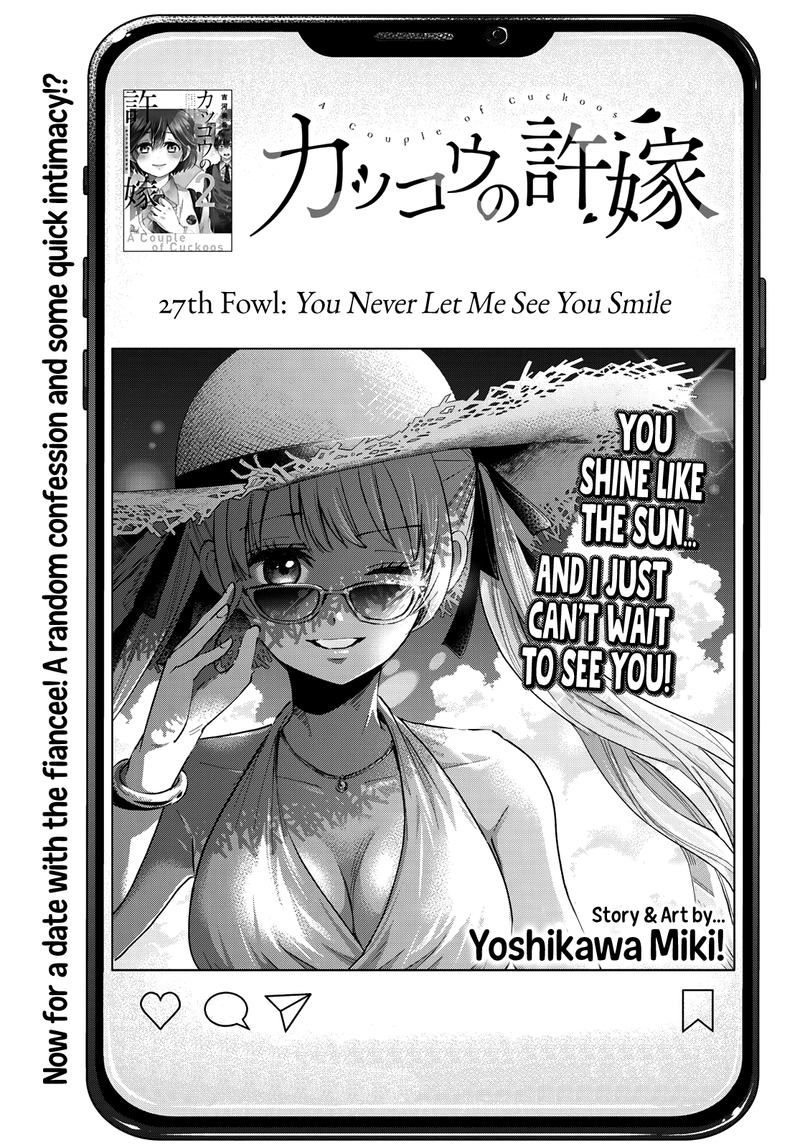 Kakkou No IInazuke 27 3