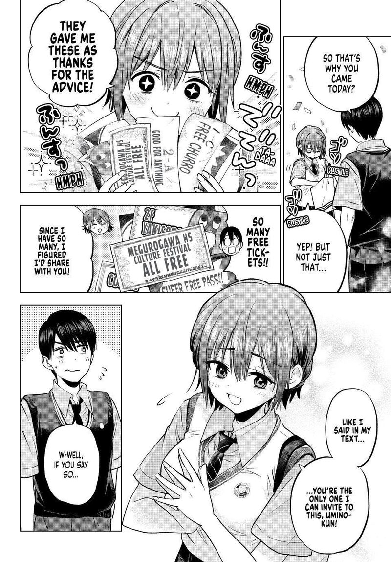 Kakkou No IInazuke 270 10