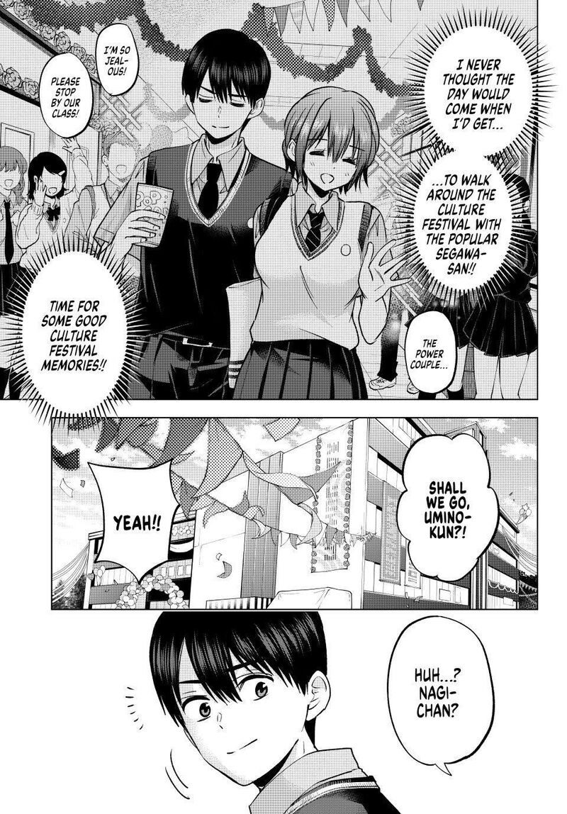 Kakkou No IInazuke 270 11