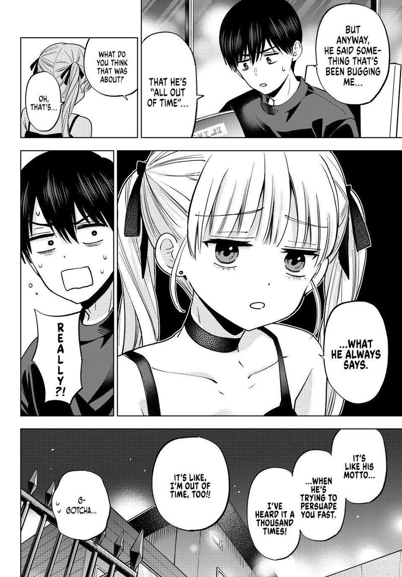 Kakkou No IInazuke 270 2