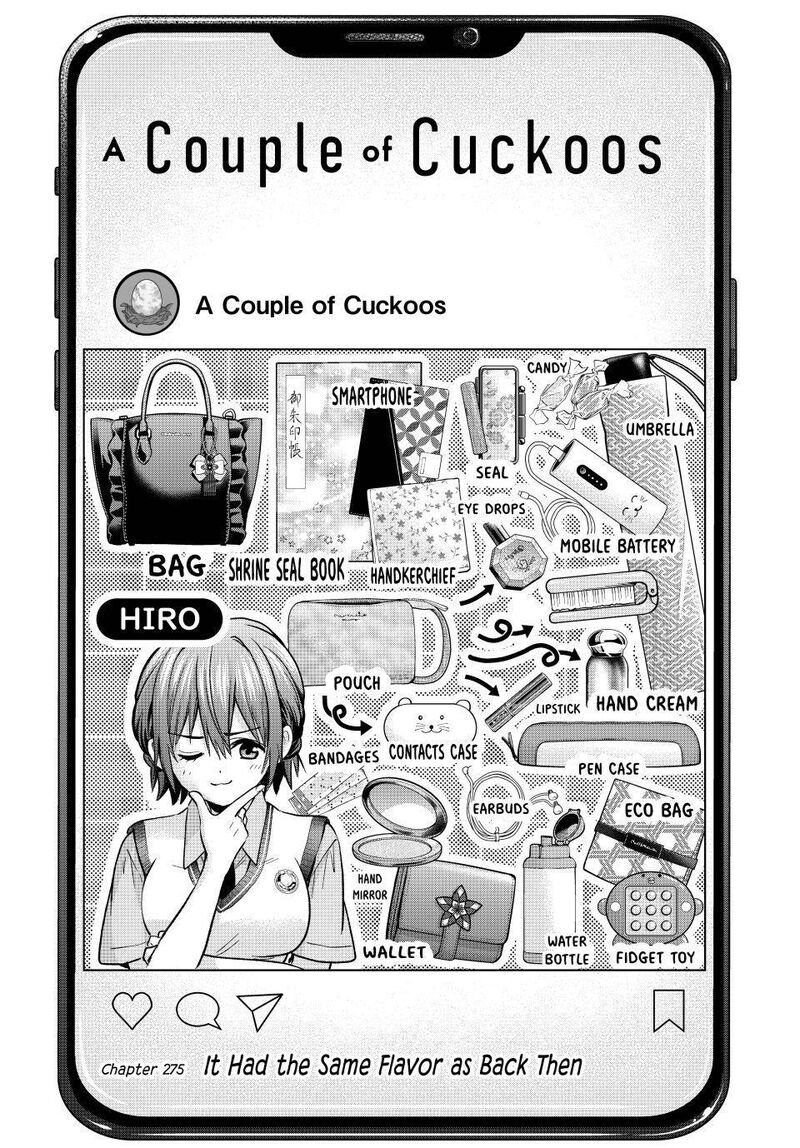 Kakkou No IInazuke 275 1