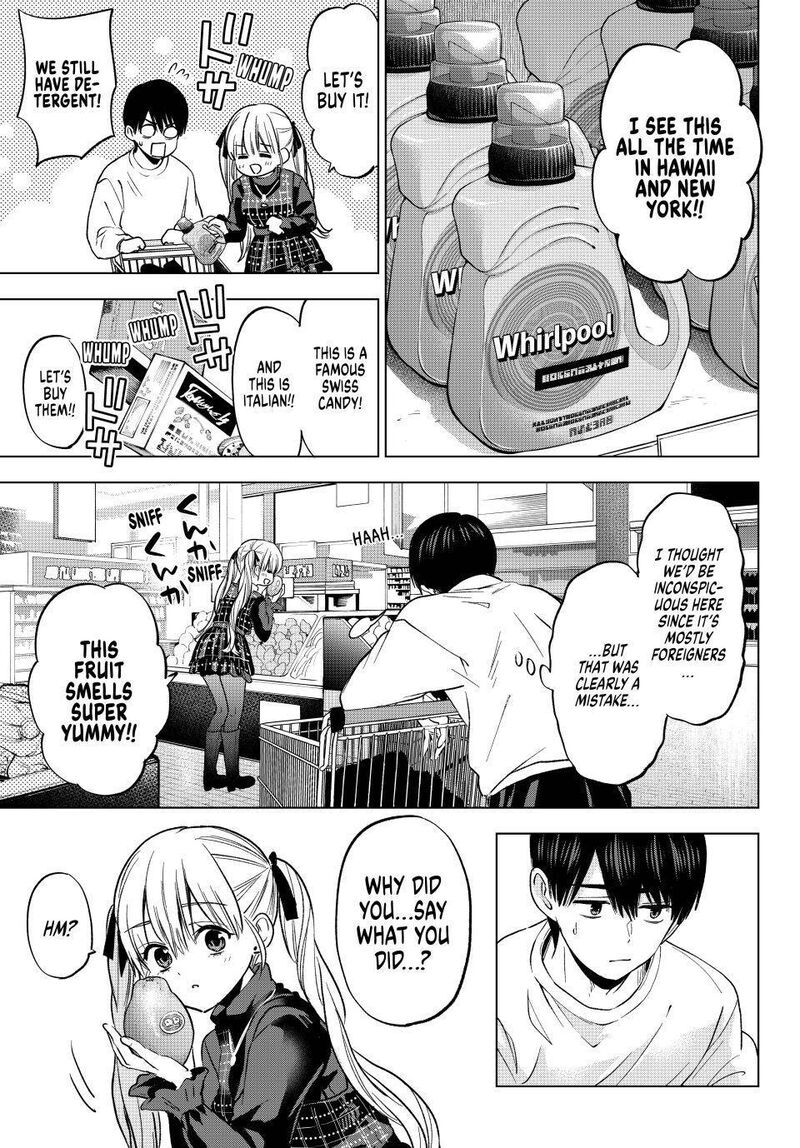 Kakkou No IInazuke 275 13