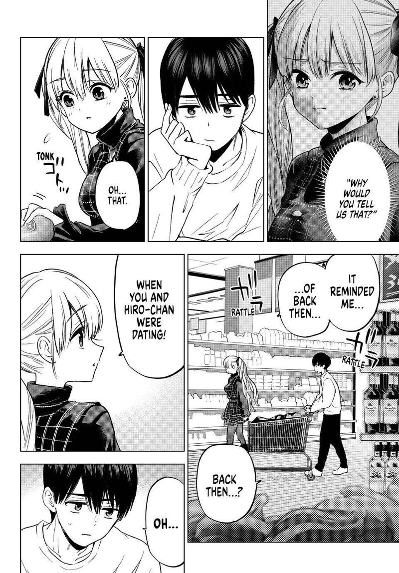 Kakkou No IInazuke 275 14