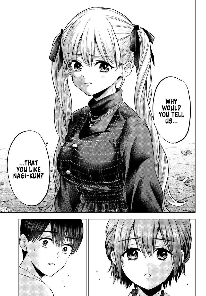 Kakkou No IInazuke 275 5