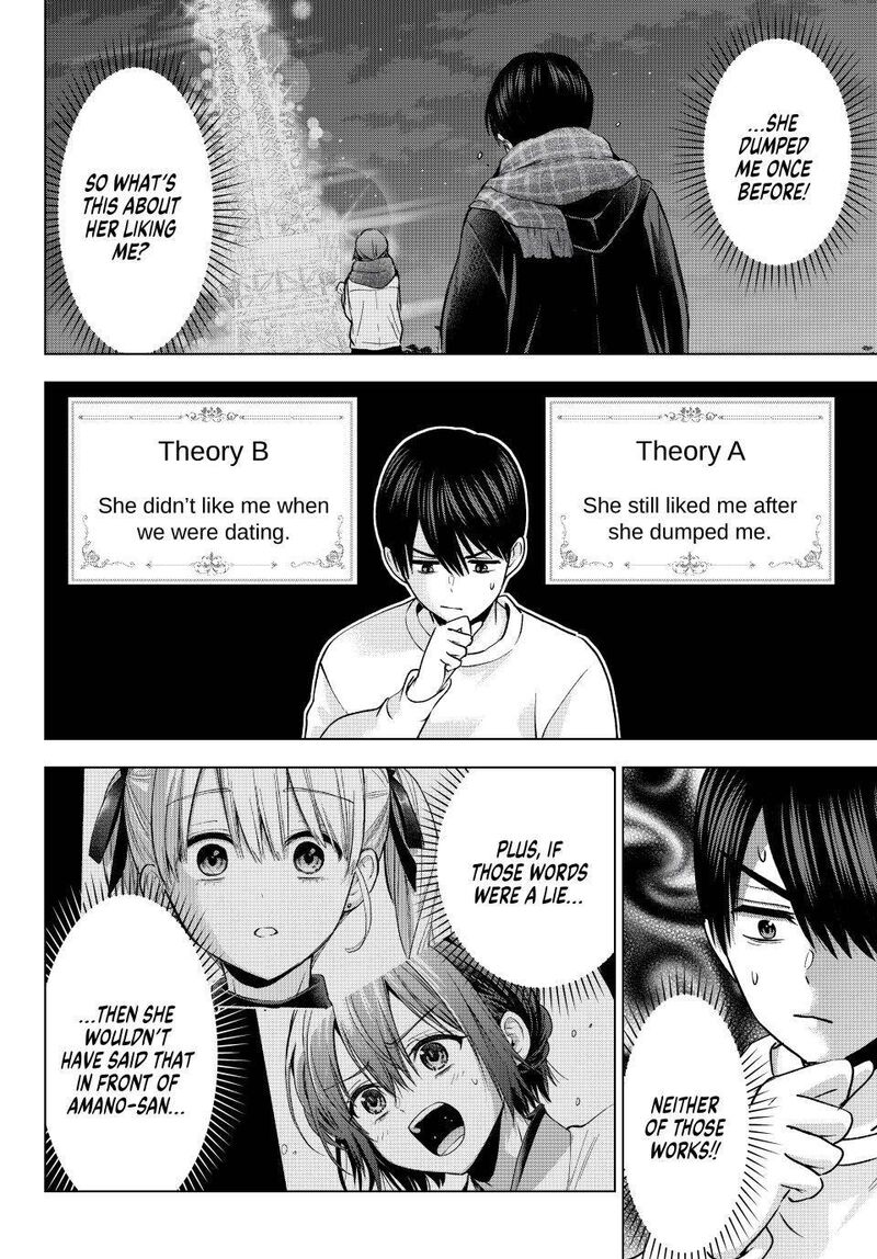 Kakkou No IInazuke 275 8