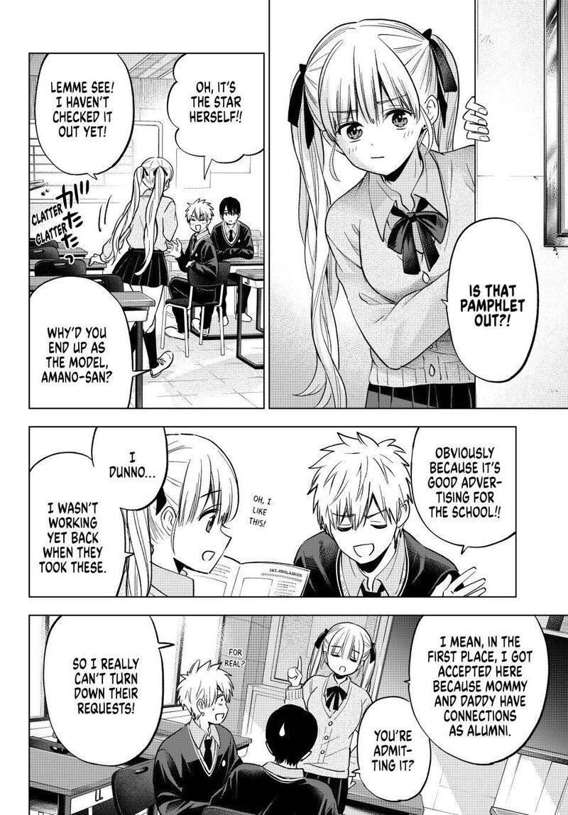 Kakkou No IInazuke 276 12