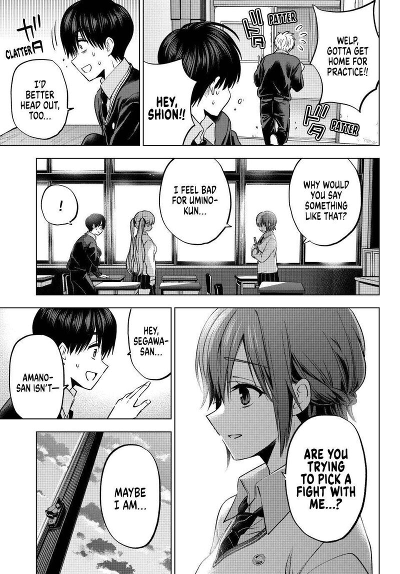 Kakkou No IInazuke 276 17