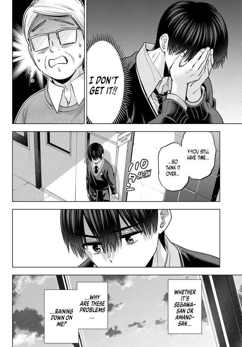 Kakkou No IInazuke 277 11