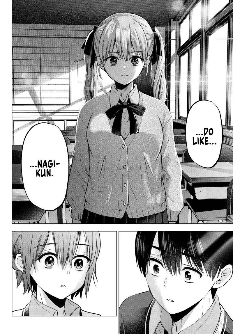 Kakkou No IInazuke 277 4