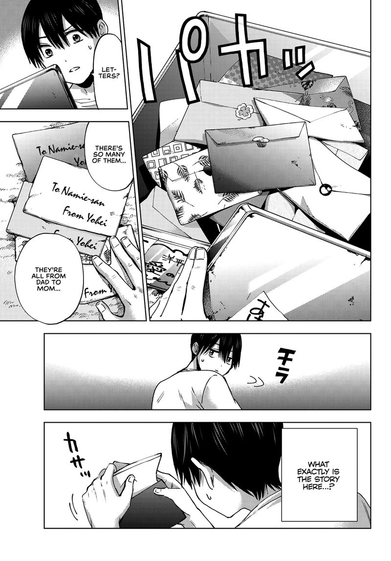 Kakkou No IInazuke 28 11