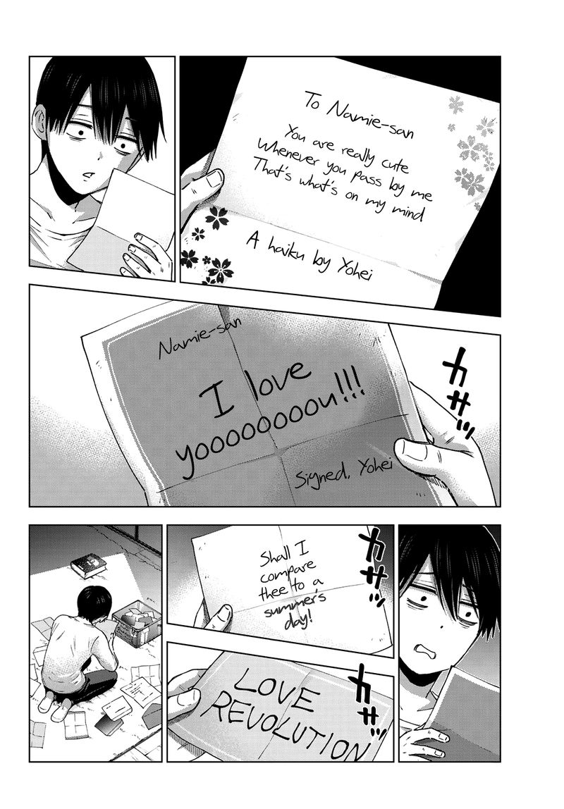 Kakkou No IInazuke 28 12