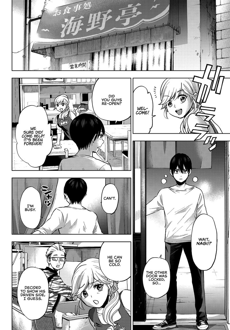 Kakkou No IInazuke 28 8
