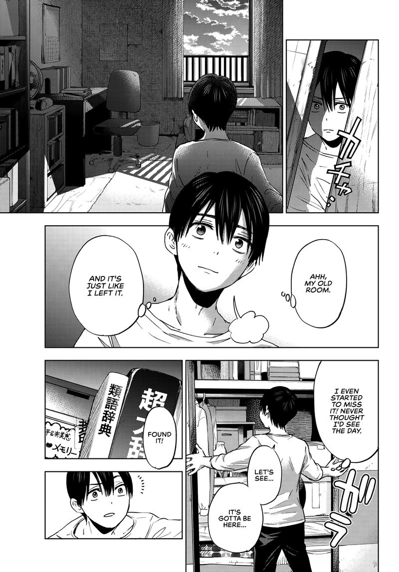 Kakkou No IInazuke 28 9