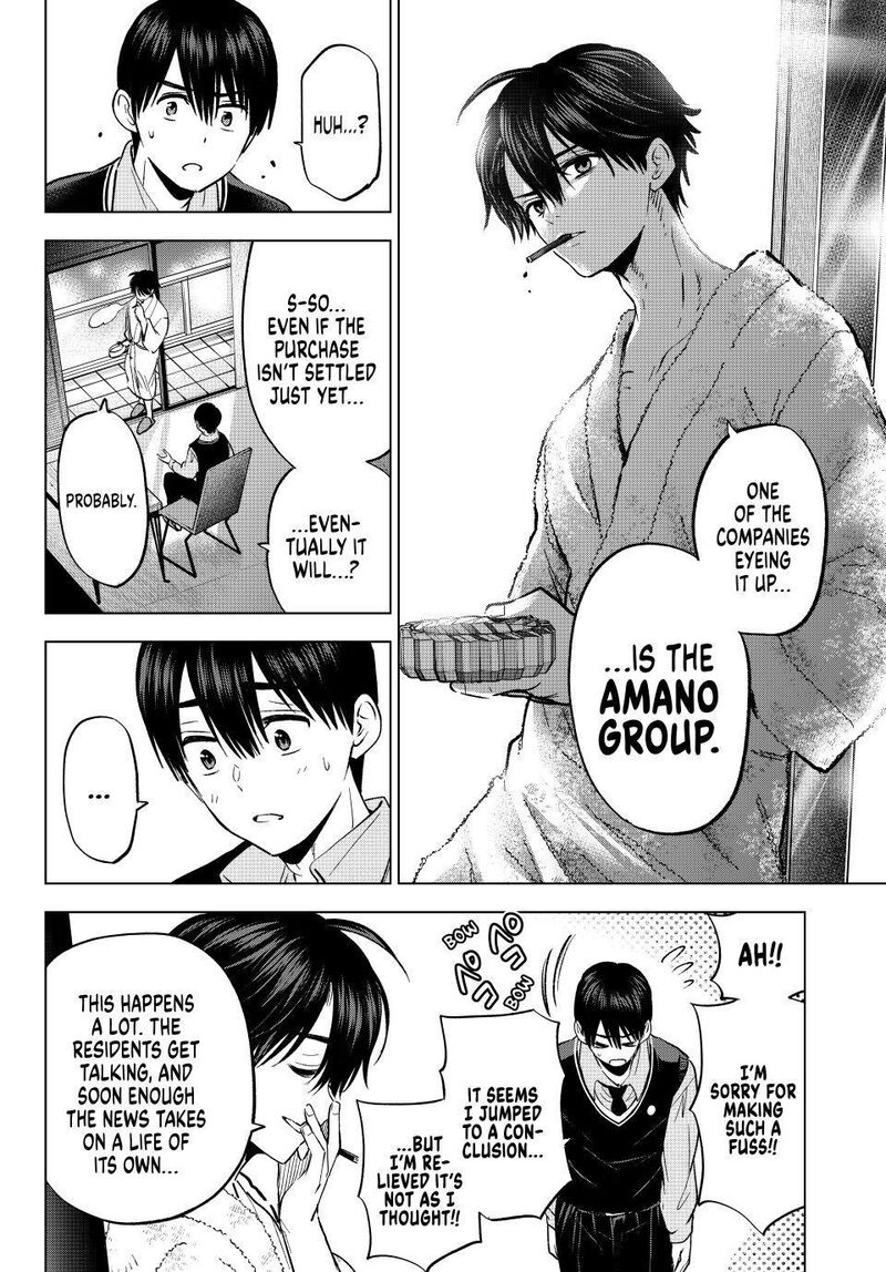 Kakkou No IInazuke 280 14