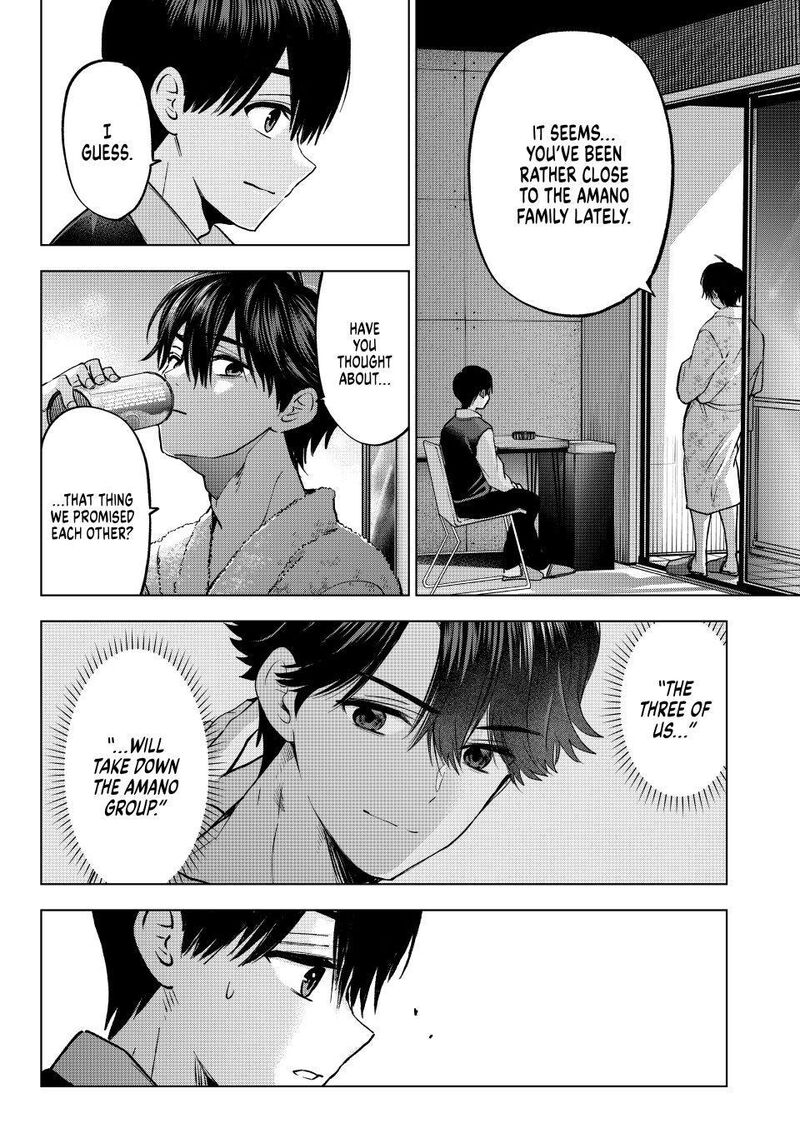 Kakkou No IInazuke 280 16