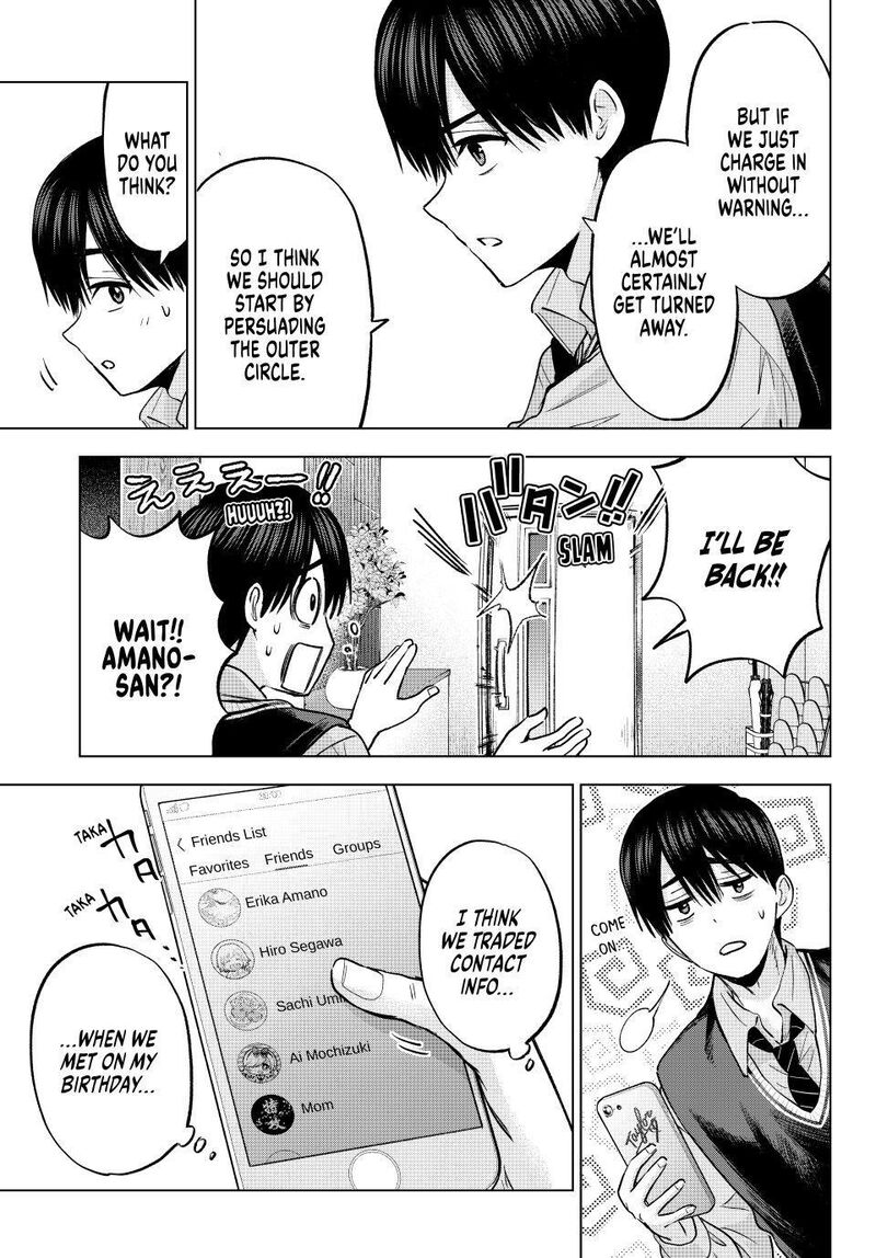 Kakkou No IInazuke 280 3