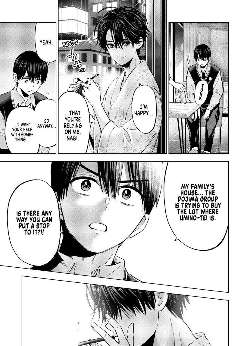 Kakkou No IInazuke 280 7