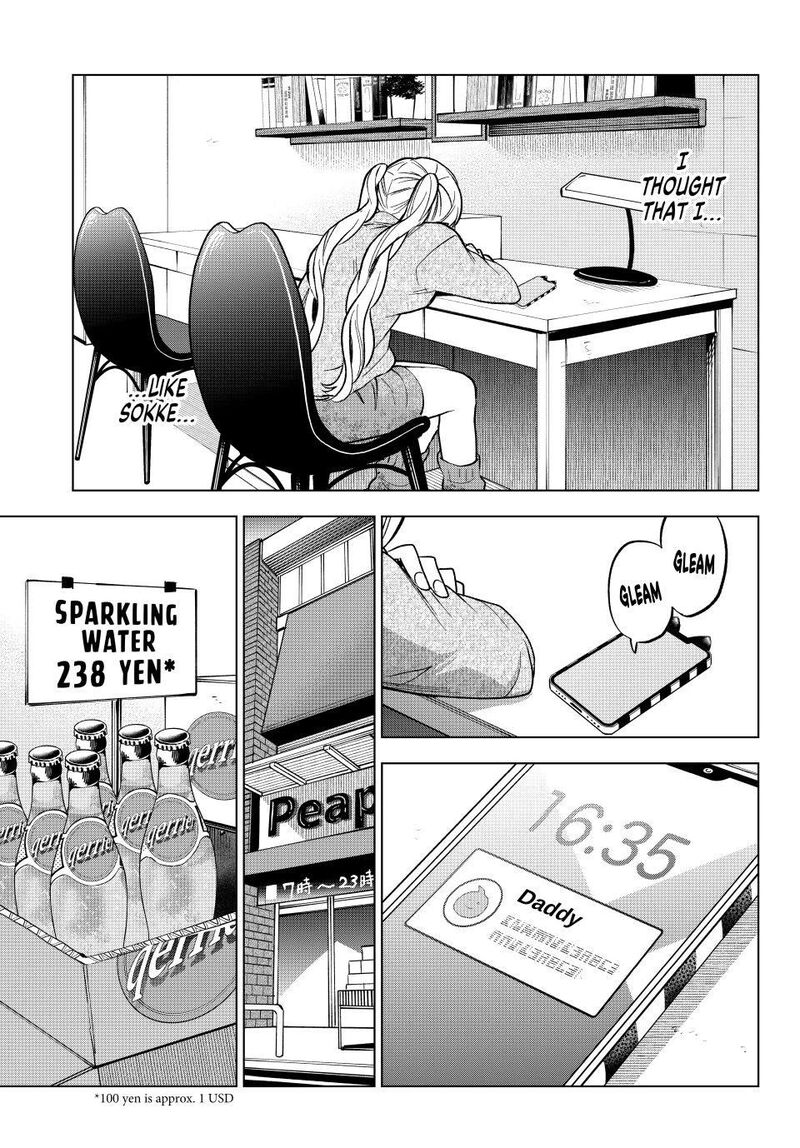 Kakkou No IInazuke 281 7