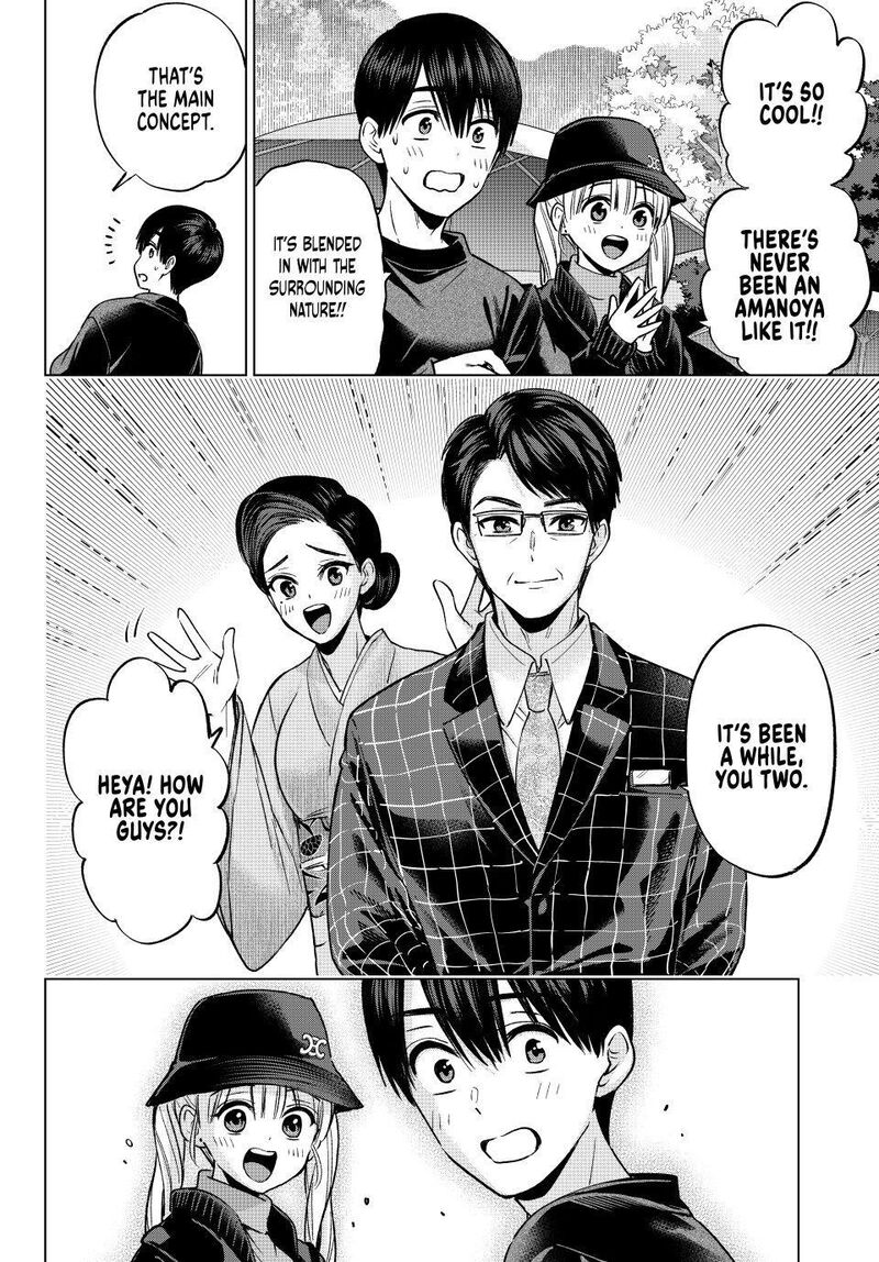 Kakkou No IInazuke 282 6