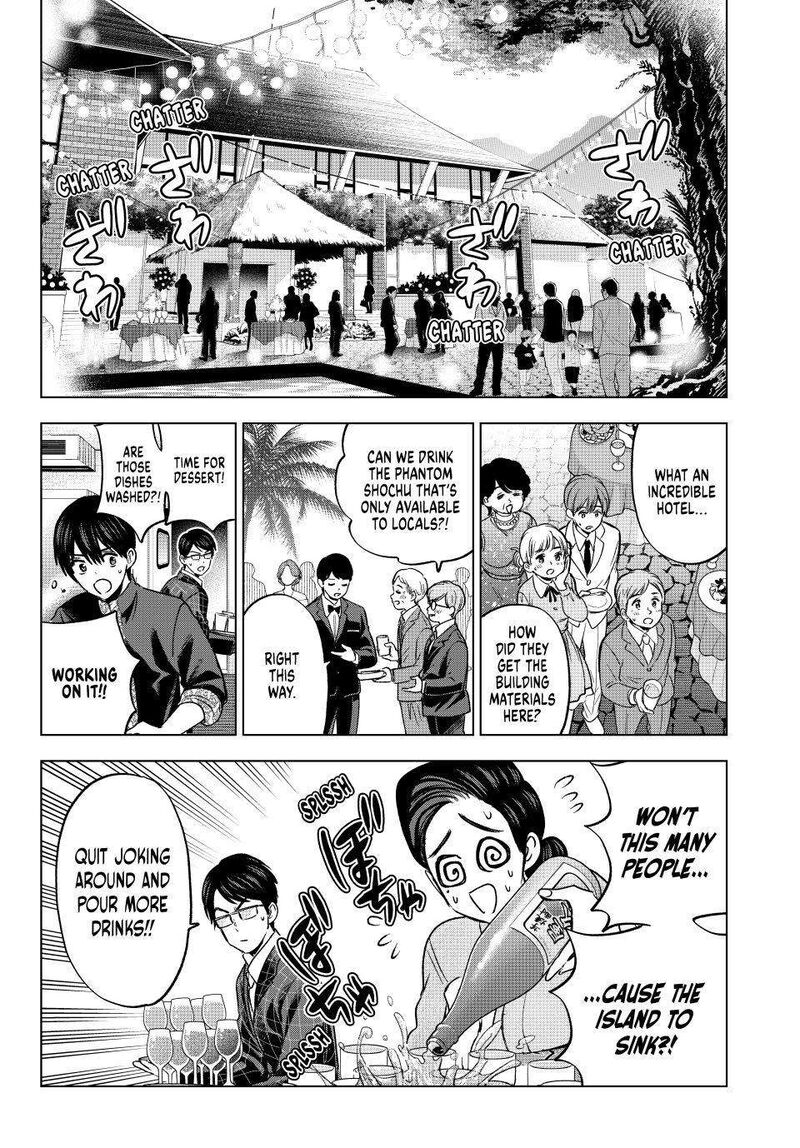 Kakkou No IInazuke 283 16