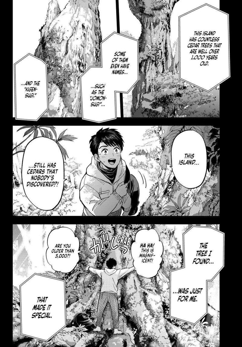 Kakkou No IInazuke 284 12