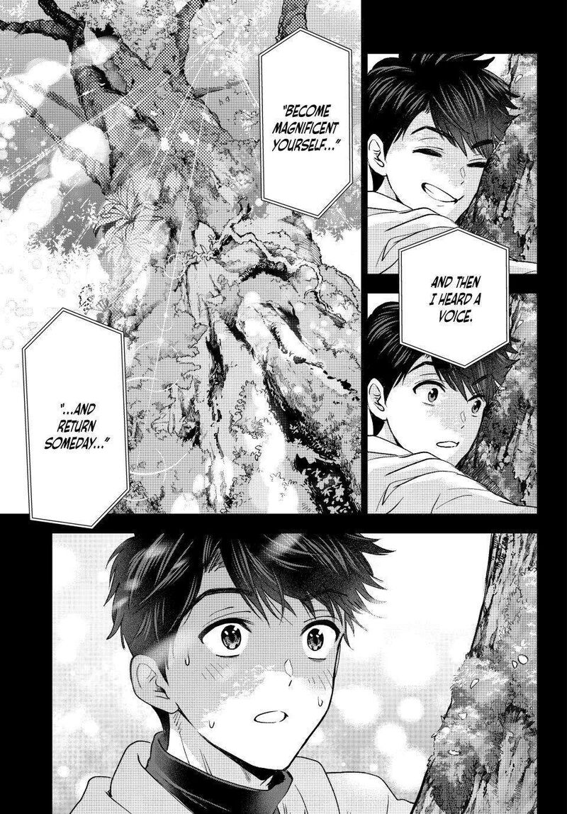 Kakkou No IInazuke 284 13