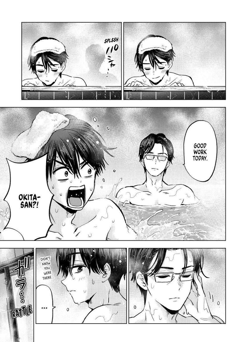 Kakkou No IInazuke 284 17