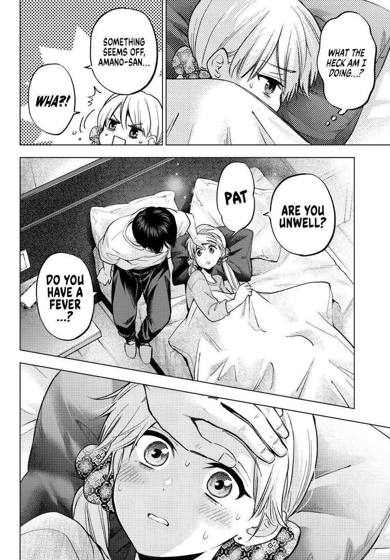 Kakkou No IInazuke 285 12