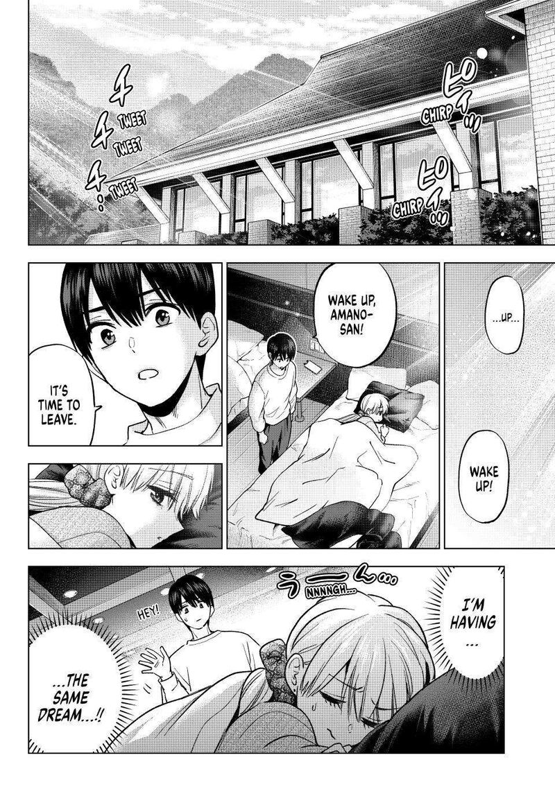 Kakkou No IInazuke 285 14