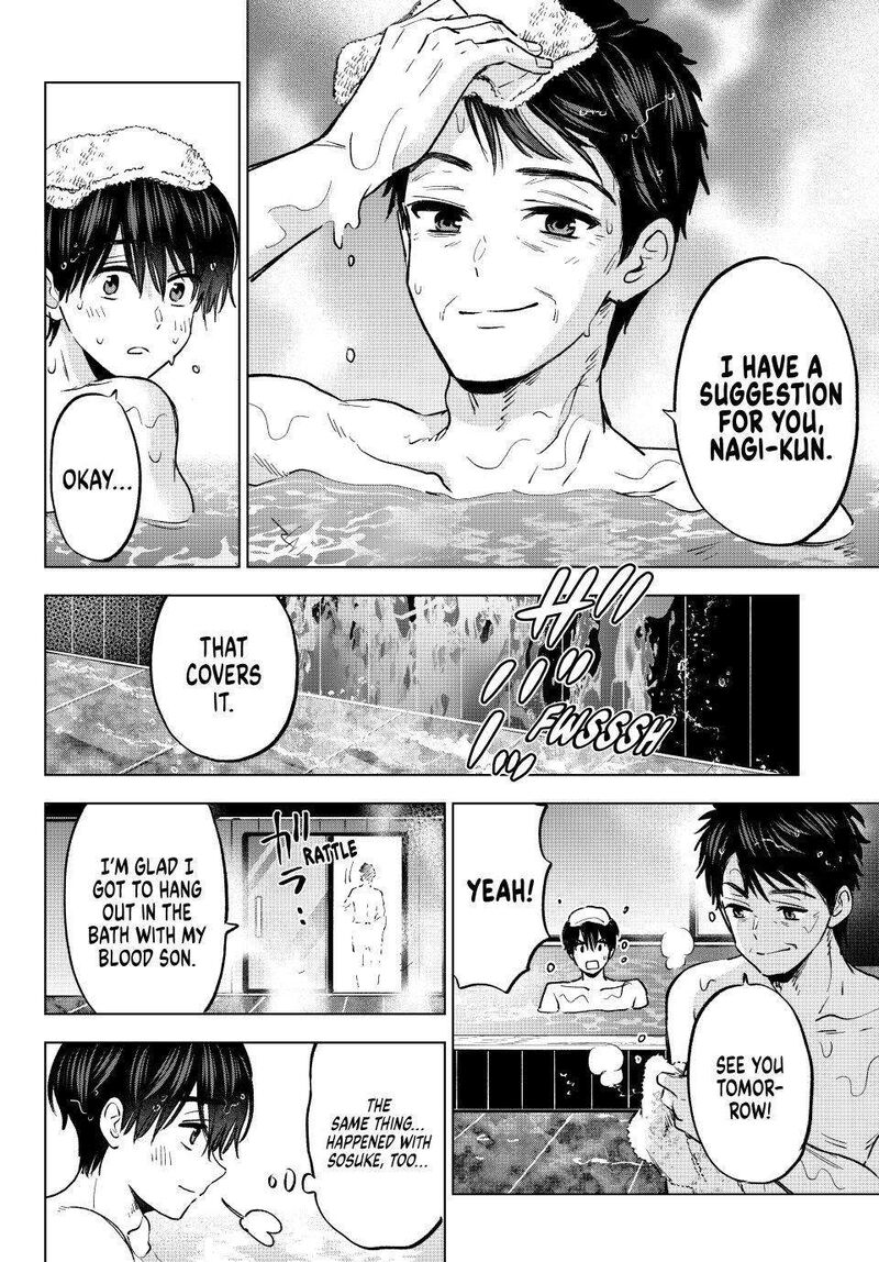 Kakkou No IInazuke 285 6