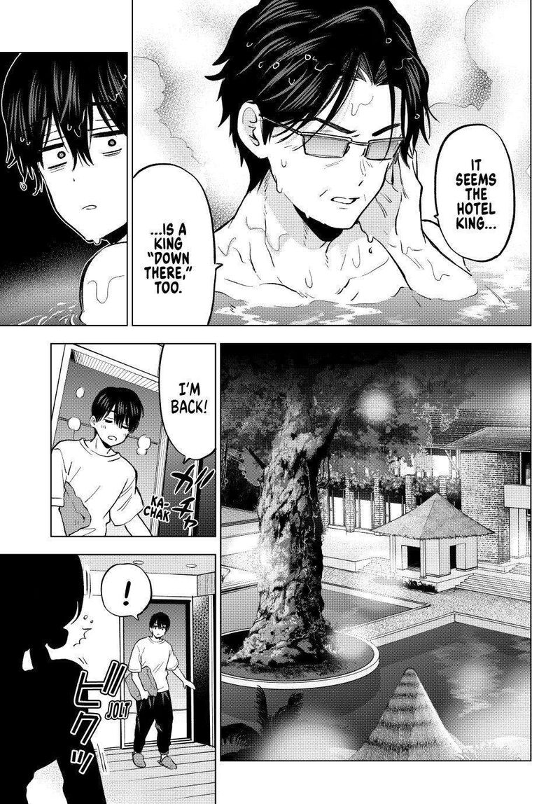 Kakkou No IInazuke 285 7