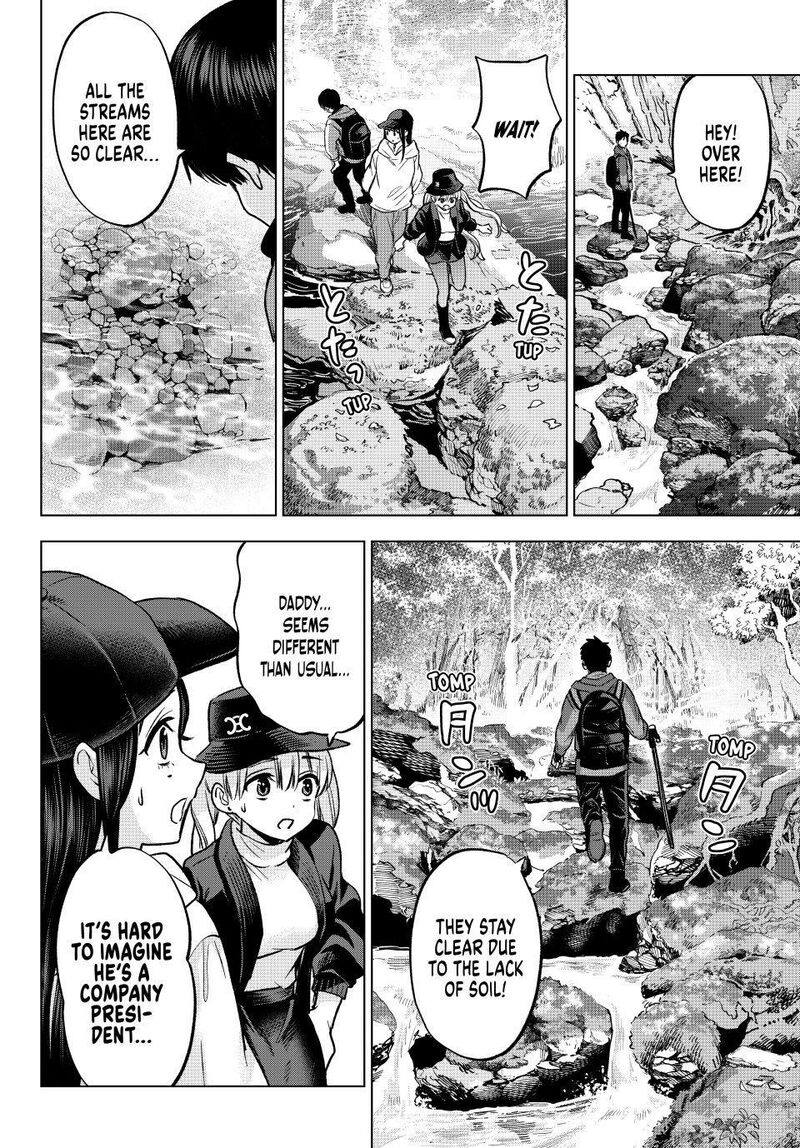 Kakkou No IInazuke 286 10