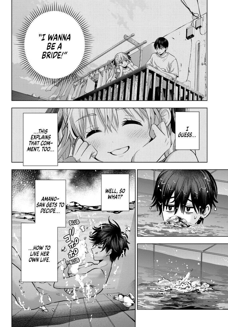 Kakkou No IInazuke 288 12