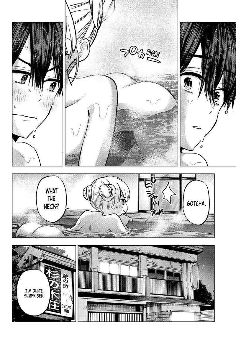 Kakkou No IInazuke 288 18