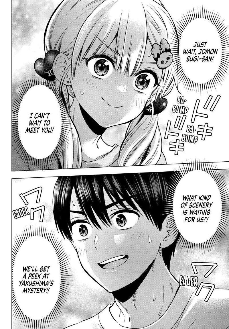 Kakkou No IInazuke 289 8