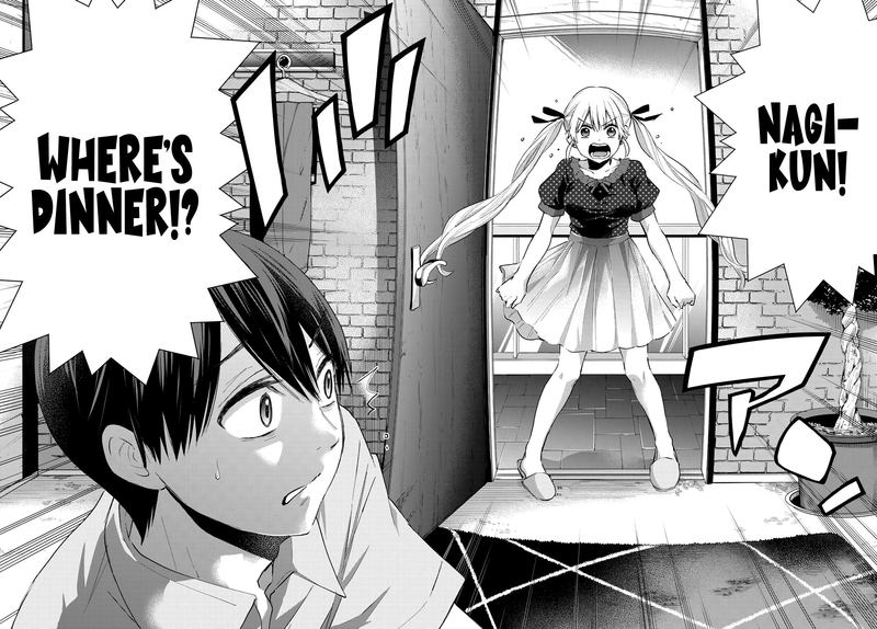Kakkou No IInazuke 29 16