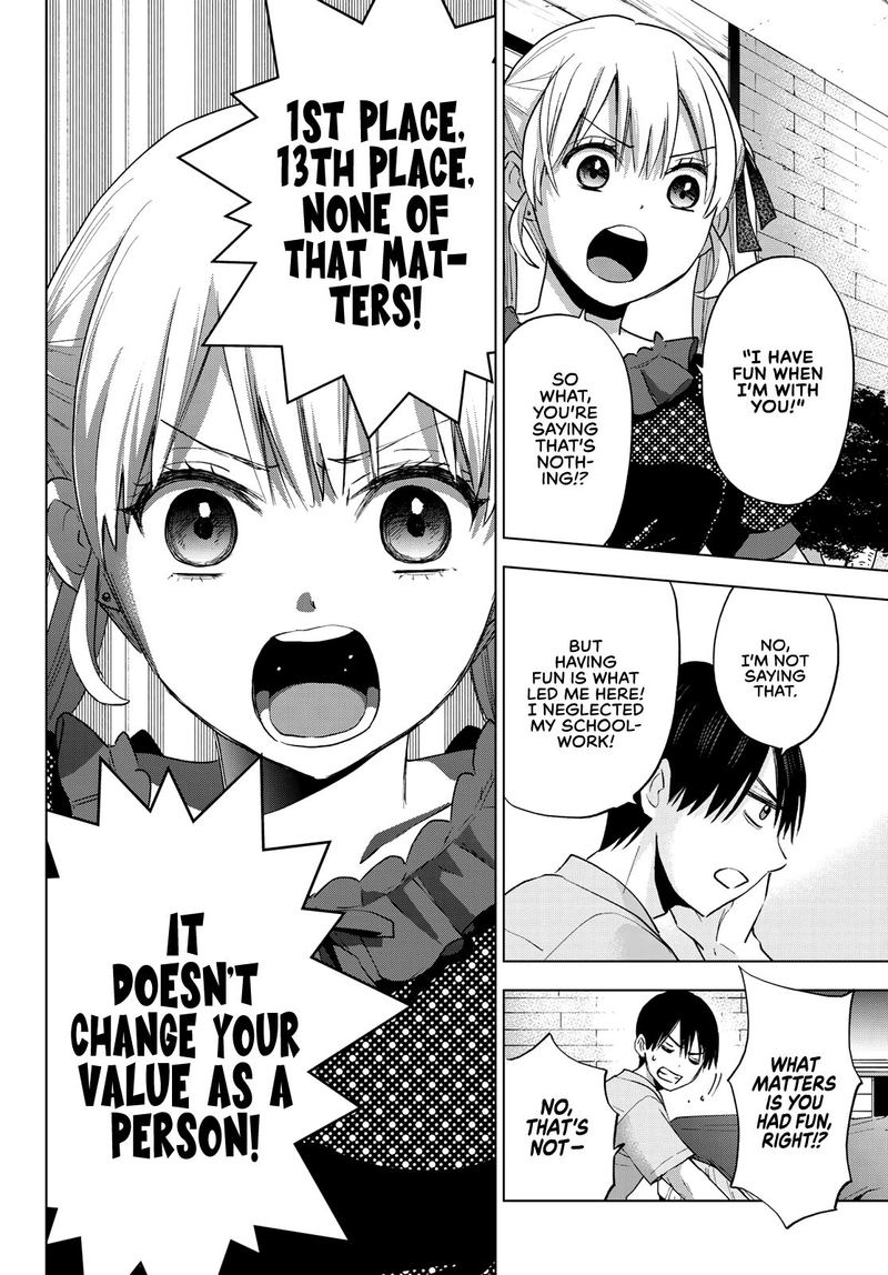 Kakkou No IInazuke 29 19