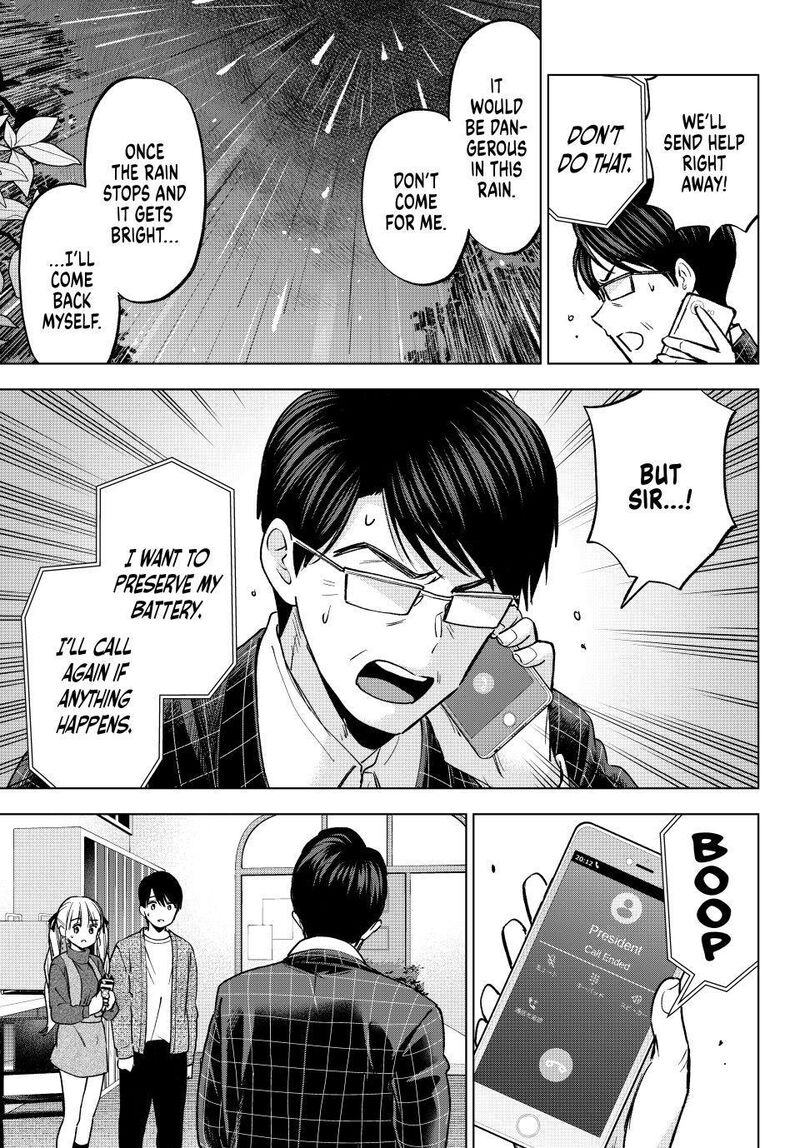 Kakkou No IInazuke 290 11