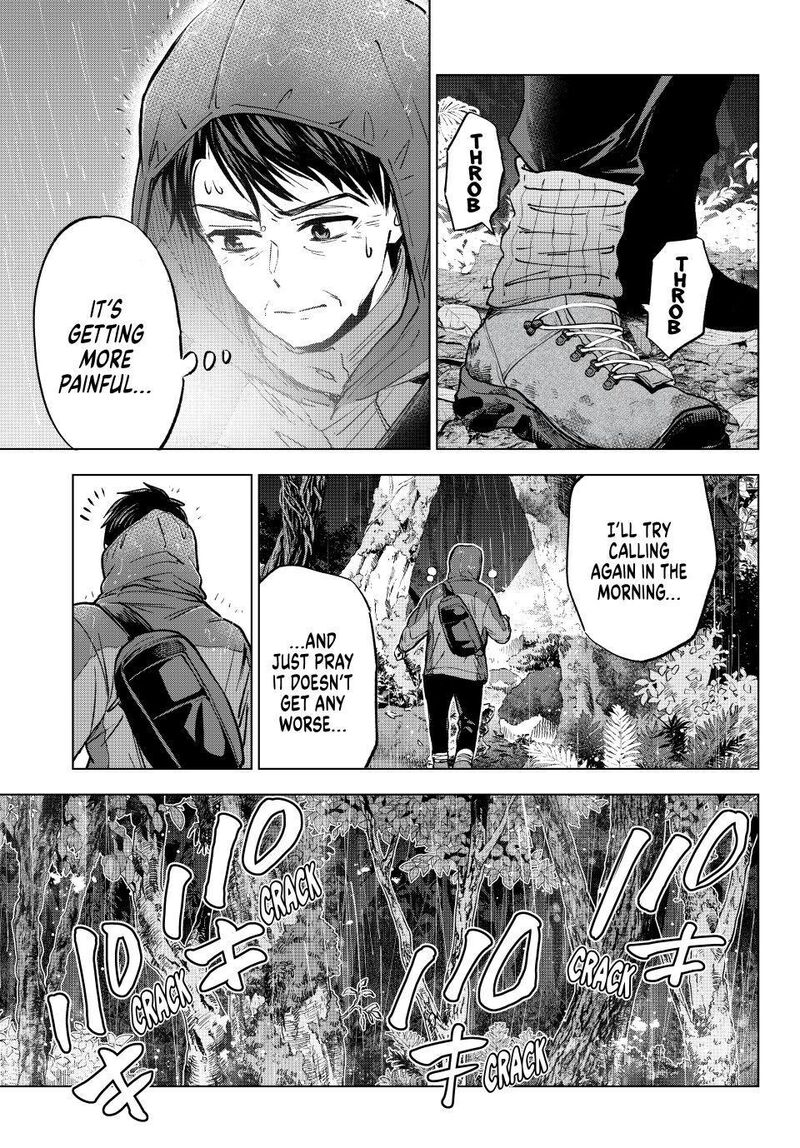 Kakkou No IInazuke 290 17