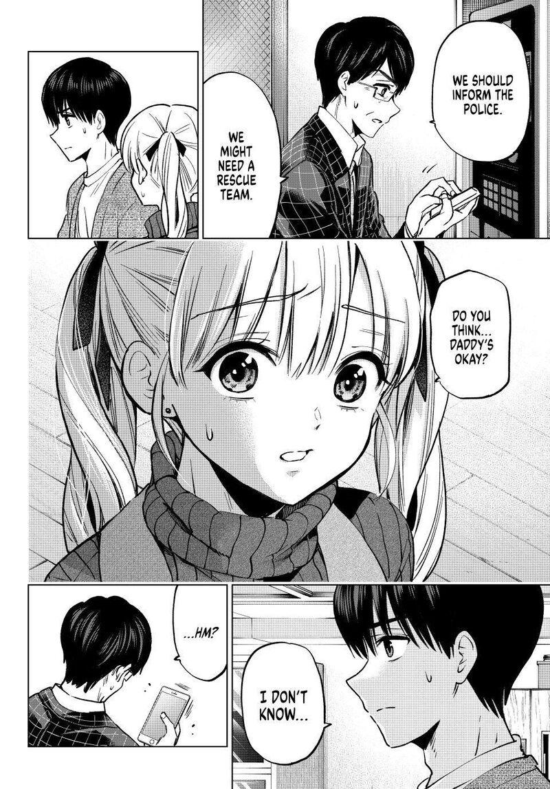 Kakkou No IInazuke 290 8