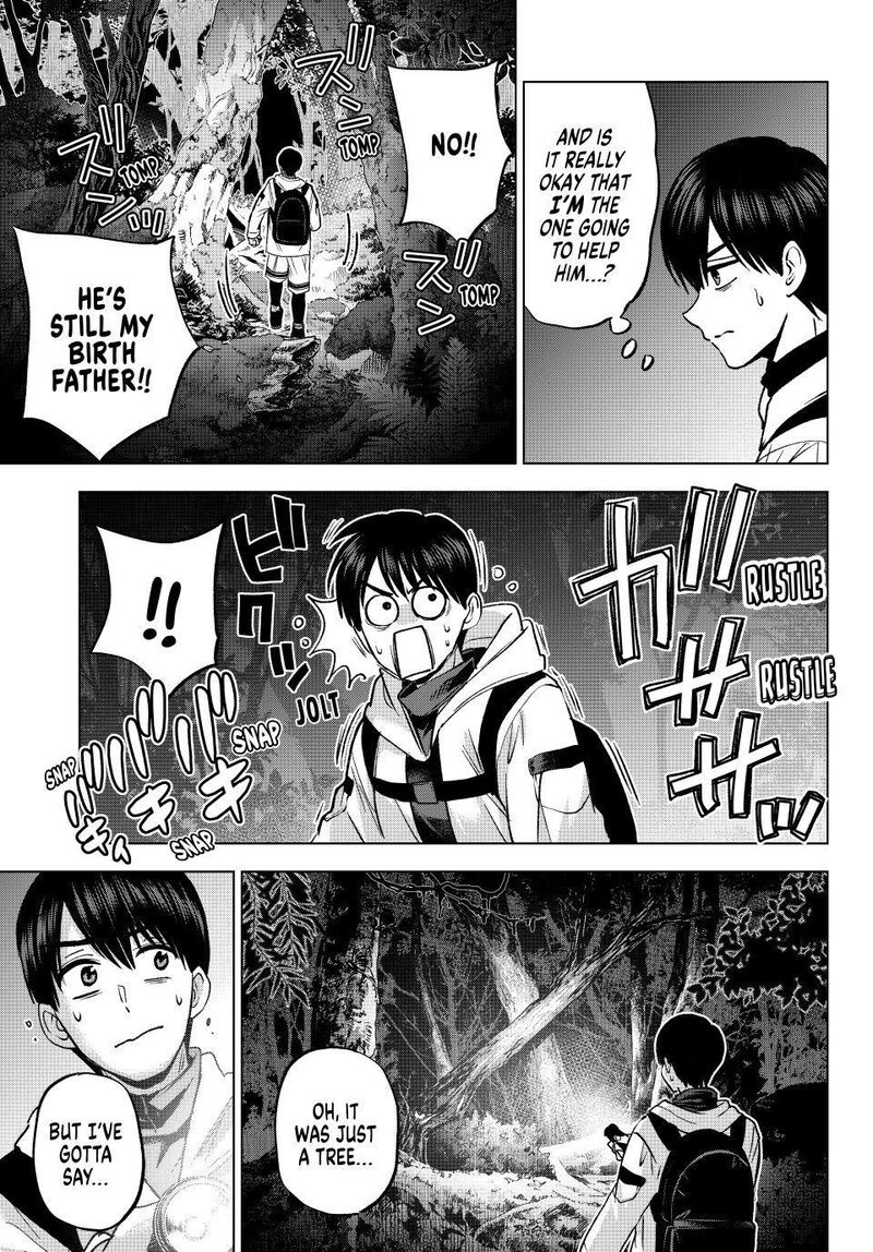 Kakkou No IInazuke 291 16