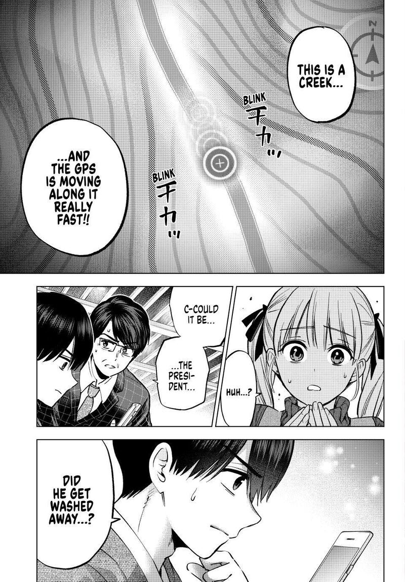 Kakkou No IInazuke 291 2
