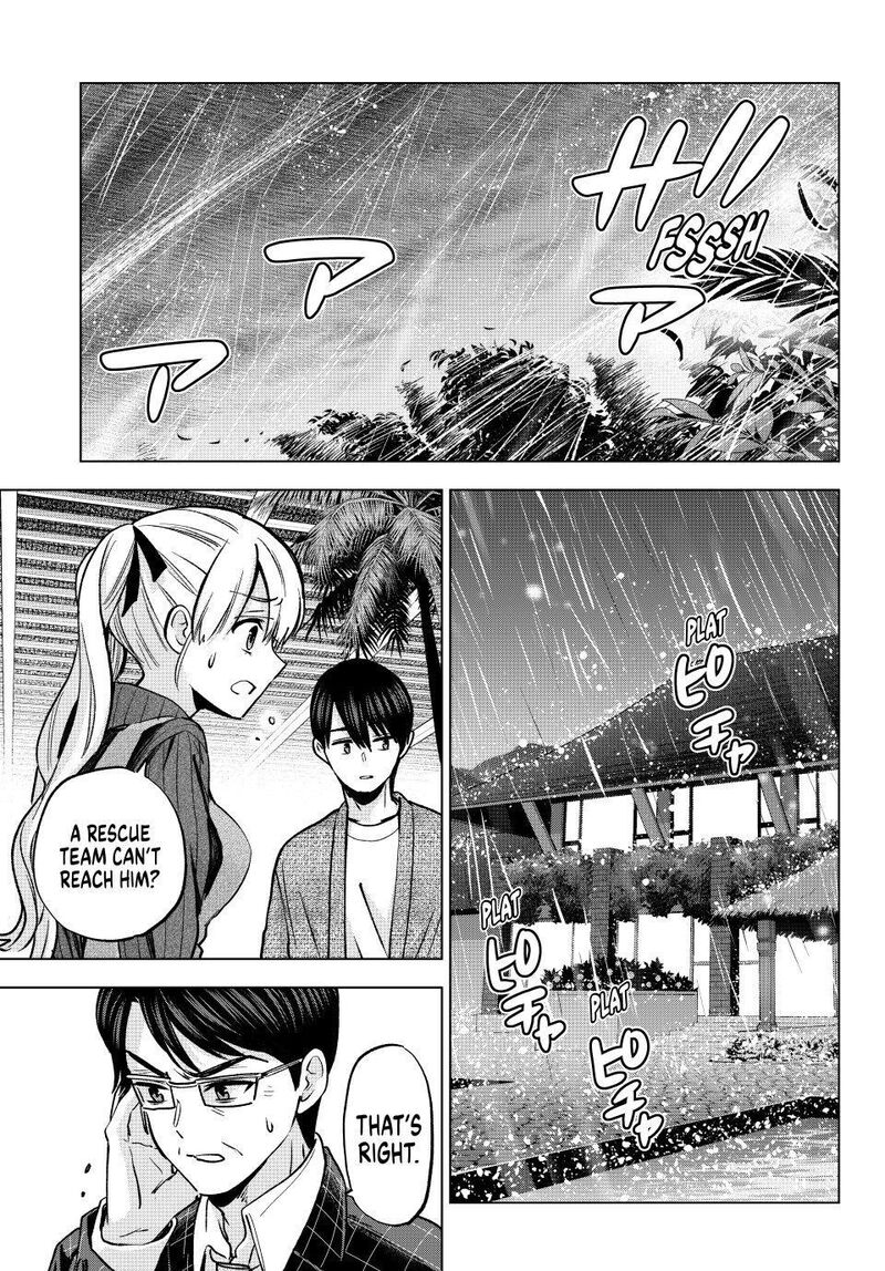 Kakkou No IInazuke 291 6