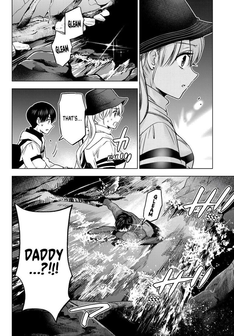 Kakkou No IInazuke 292 12