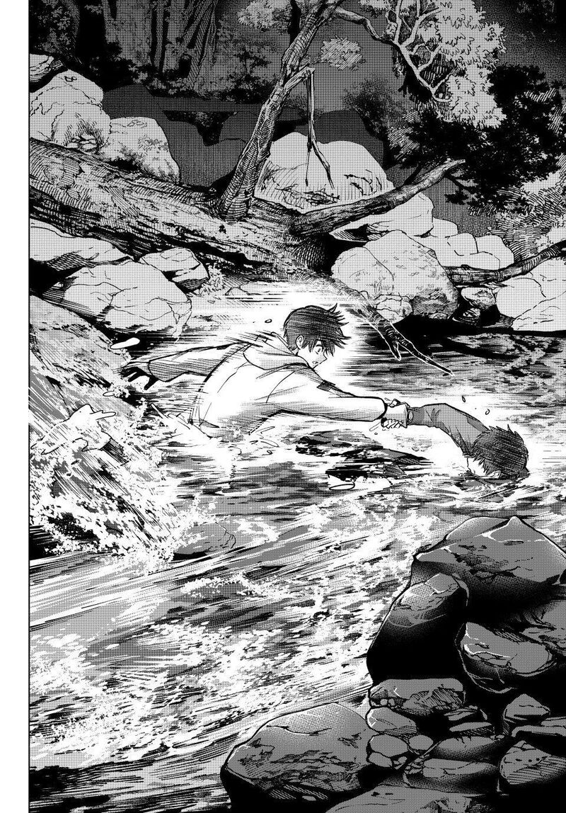 Kakkou No IInazuke 292 16