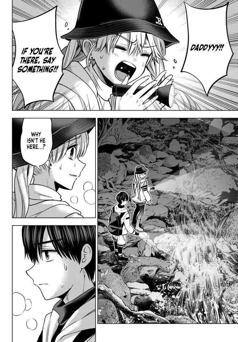 Kakkou No IInazuke 292 2